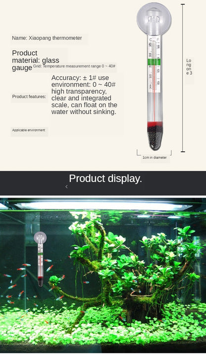 Aquarium Thermometer