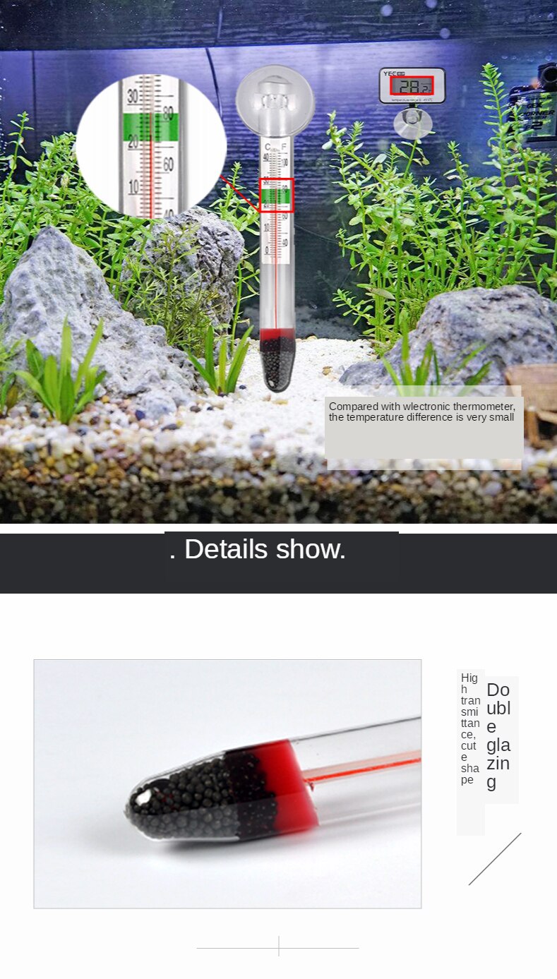 Aquarium Thermometer